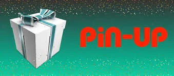 Giftbox деген не және не ұтып алуға болады?