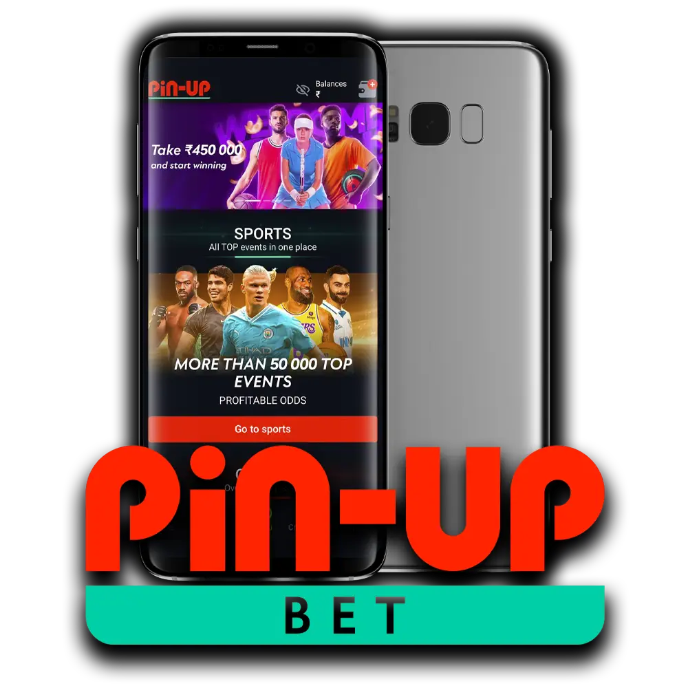 Pin-Up қолданбасының артықшылықтары