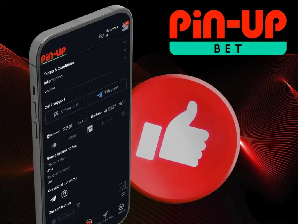 iOS құрылғысына Pin-Up жарлығын қалай қосуға болады?